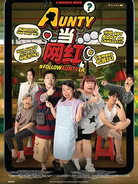 婷婷快播
